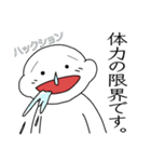 まゆげが薄いうすあじくん（個別スタンプ：34）