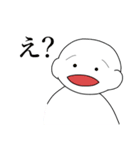 まゆげが薄いうすあじくん（個別スタンプ：35）