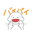 まゆげが薄いうすあじくん（個別スタンプ：40）