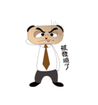 Meerkats workers work day appointments（個別スタンプ：15）