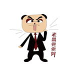 Meerkats workers work day appointments（個別スタンプ：16）