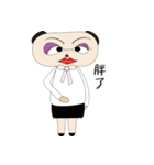 Meerkats workers work day appointments（個別スタンプ：28）