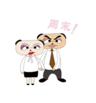 Meerkats workers work day appointments（個別スタンプ：29）