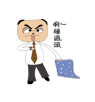 Meerkats workers work day appointments（個別スタンプ：35）
