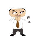 Meerkats workers work day appointments（個別スタンプ：37）
