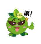Fullher baby（個別スタンプ：13）