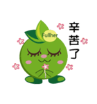 Fullher baby（個別スタンプ：19）