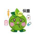 Fullher baby（個別スタンプ：20）