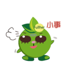 Fullher baby（個別スタンプ：26）