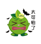 Fullher baby（個別スタンプ：30）