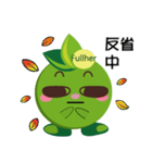Fullher baby（個別スタンプ：37）