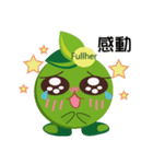Fullher baby（個別スタンプ：39）