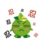 Fullher baby（個別スタンプ：40）