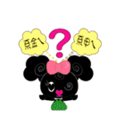 black witch HeMi ＆ pet Badi like line（個別スタンプ：19）