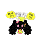 black witch HeMi ＆ pet Badi like line（個別スタンプ：22）