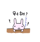 韓国語ぷにょぴょん（個別スタンプ：4）