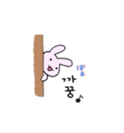 韓国語ぷにょぴょん（個別スタンプ：5）