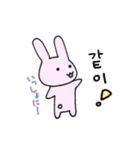韓国語ぷにょぴょん（個別スタンプ：6）