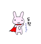 韓国語ぷにょぴょん（個別スタンプ：10）