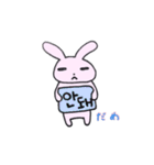 韓国語ぷにょぴょん（個別スタンプ：14）