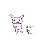 韓国語ぷにょぴょん（個別スタンプ：22）