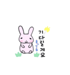 韓国語ぷにょぴょん（個別スタンプ：27）