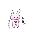 韓国語ぷにょぴょん（個別スタンプ：29）