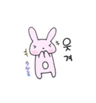 韓国語ぷにょぴょん（個別スタンプ：31）