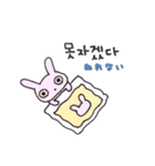 韓国語ぷにょぴょん（個別スタンプ：37）