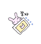 韓国語ぷにょぴょん（個別スタンプ：39）
