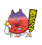 Silly cow doo（個別スタンプ：4）