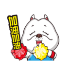 Silly cow doo（個別スタンプ：6）