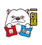 Silly cow doo（個別スタンプ：8）