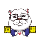 Silly cow doo（個別スタンプ：9）
