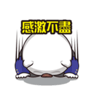 Silly cow doo（個別スタンプ：10）