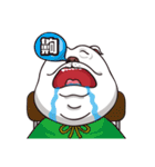 Silly cow doo（個別スタンプ：11）