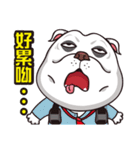 Silly cow doo（個別スタンプ：12）