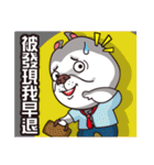 Silly cow doo（個別スタンプ：13）