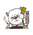 Silly cow doo（個別スタンプ：14）