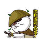 Silly cow doo（個別スタンプ：15）