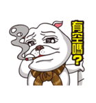 Silly cow doo（個別スタンプ：16）