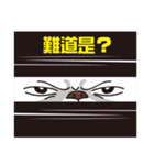 Silly cow doo（個別スタンプ：19）