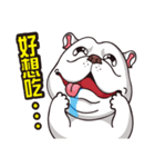 Silly cow doo（個別スタンプ：22）