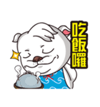 Silly cow doo（個別スタンプ：23）