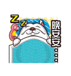 Silly cow doo（個別スタンプ：24）