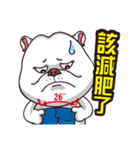 Silly cow doo（個別スタンプ：29）