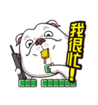 Silly cow doo（個別スタンプ：30）