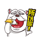 Silly cow doo（個別スタンプ：33）
