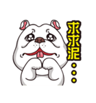 Silly cow doo（個別スタンプ：34）