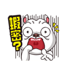 Silly cow doo（個別スタンプ：35）